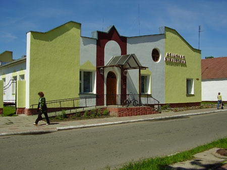 Children's library of Ivanovo