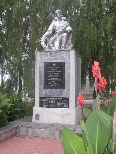 Братская могила погибшим защитникам отечества г.Иваново