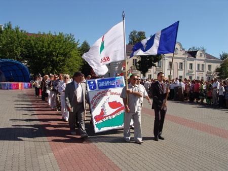 Торжественное шествие на митинге колоны РО Белая Русь